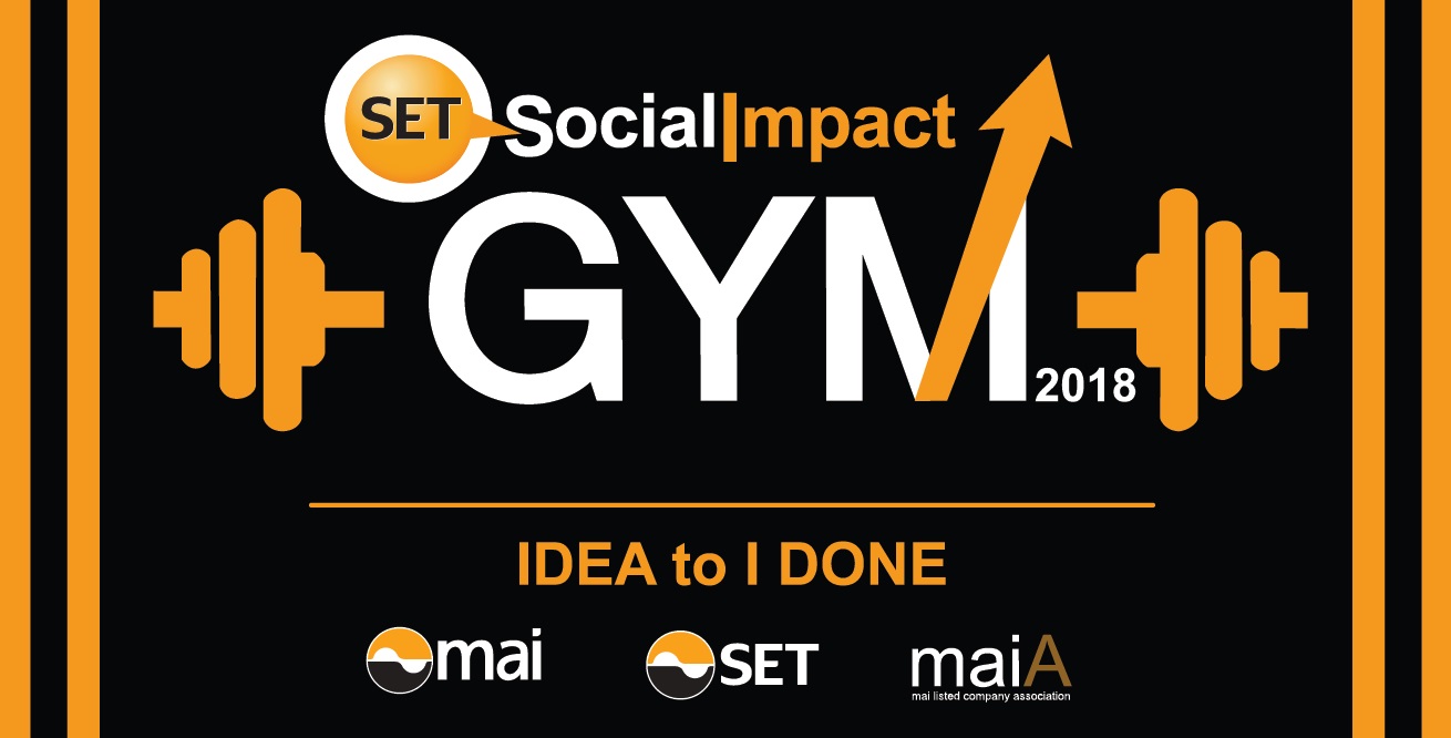 GYM 4 Social Innovation