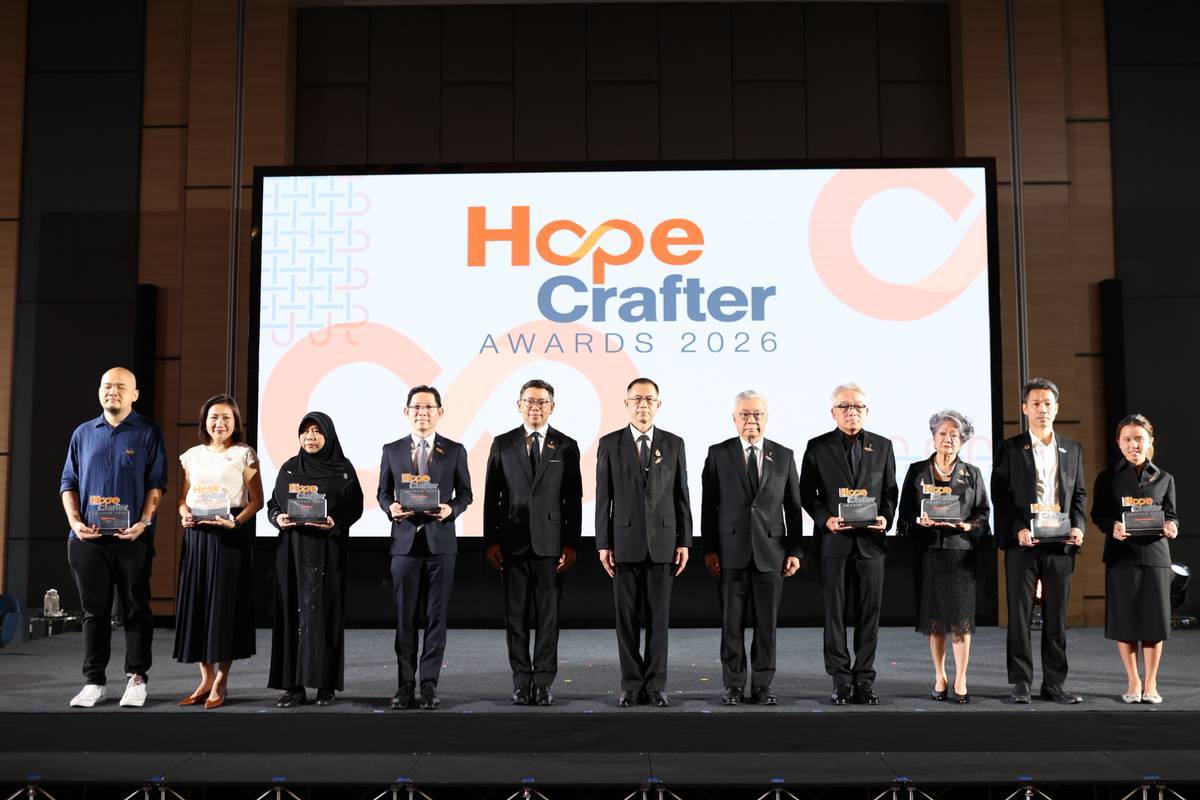 Hope Crafter Awards 2026