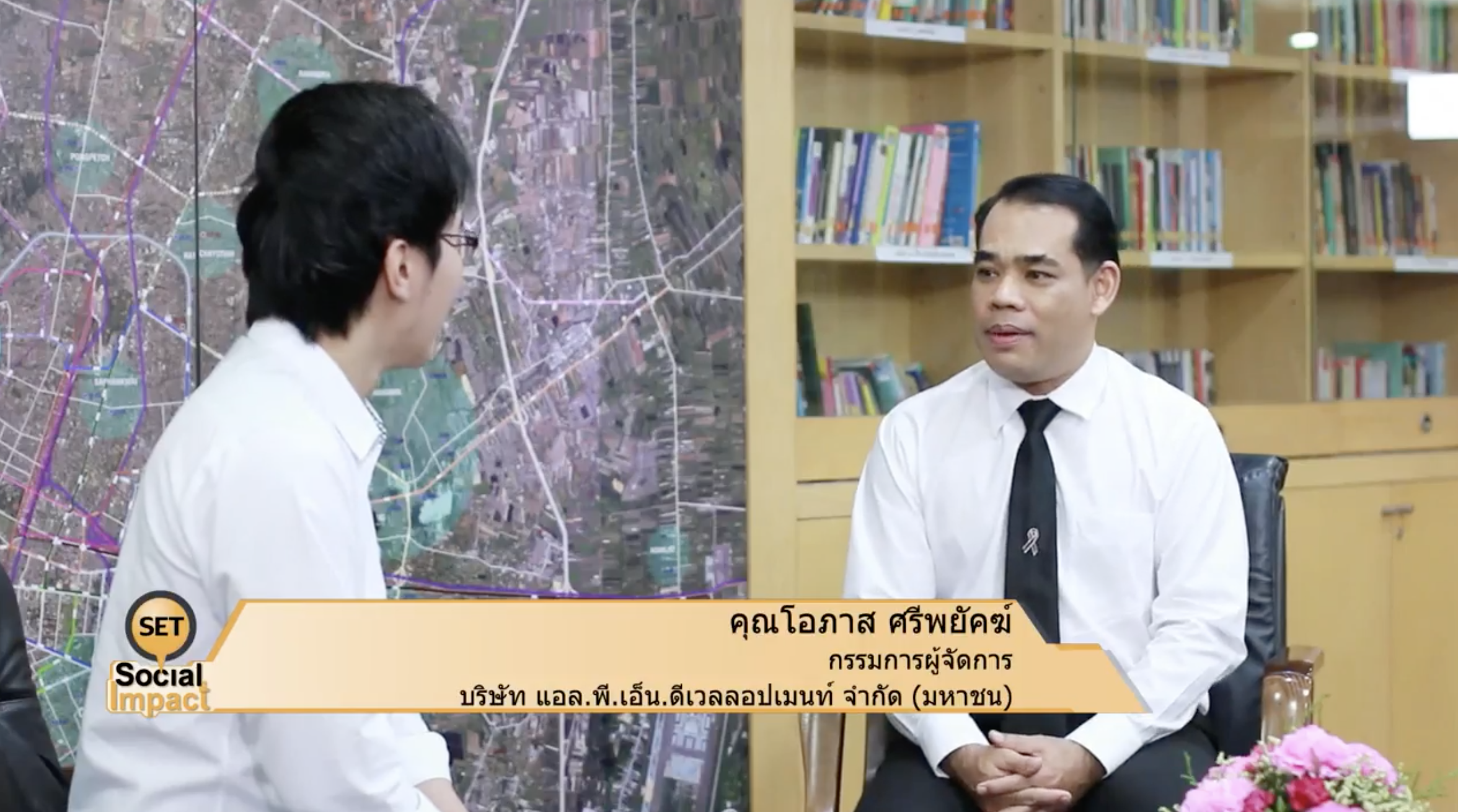 รายการ SET Social Impact 