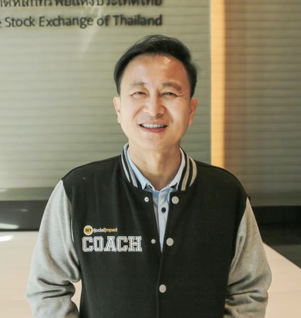 COACH หมอหนึ่ง