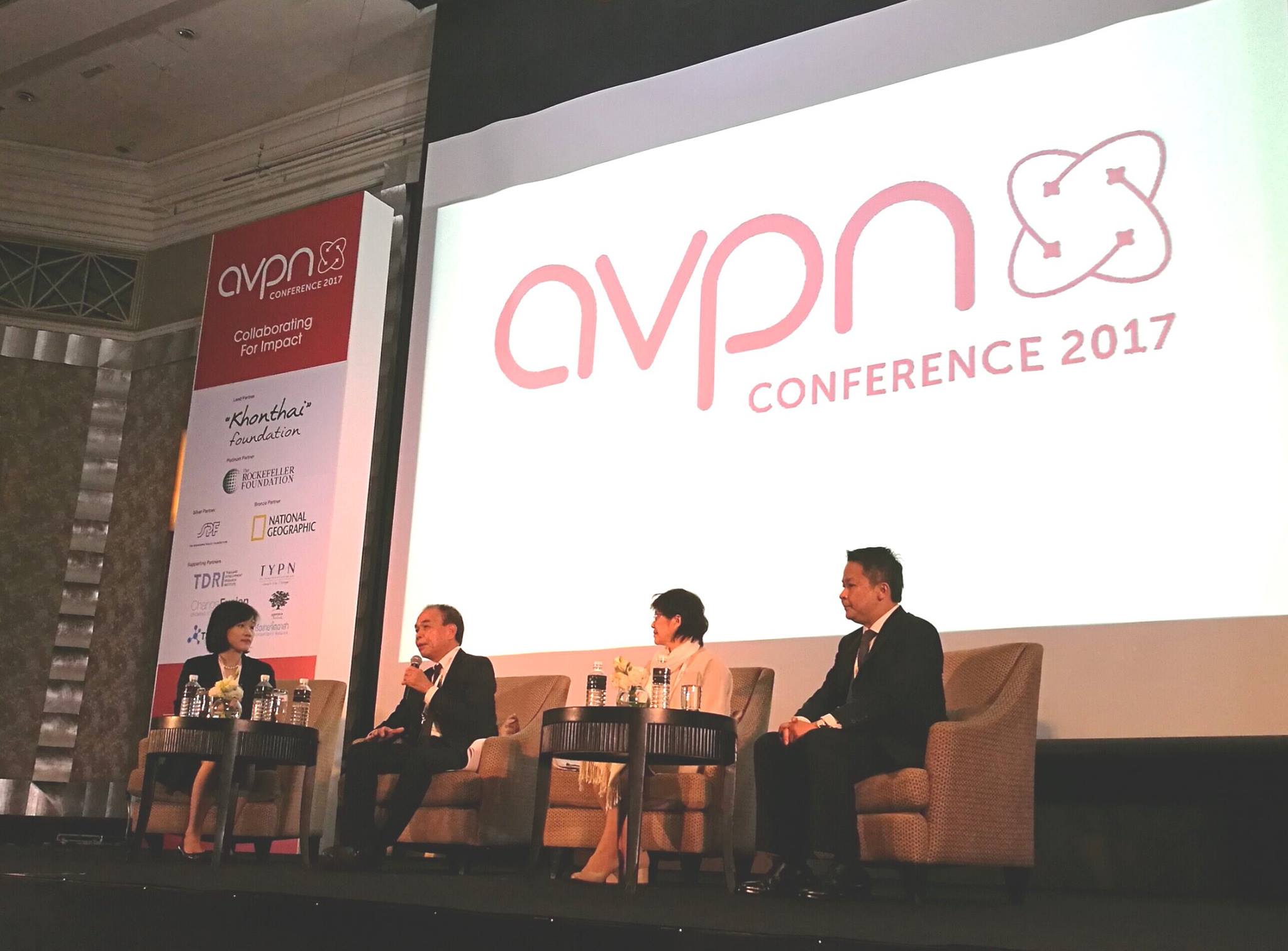 กองทุนรวม คนไทยใจดี ขึ้นเวที AVPN Conference 2017