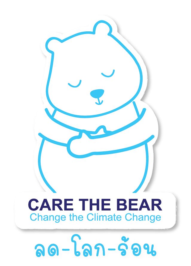 Care the Bear