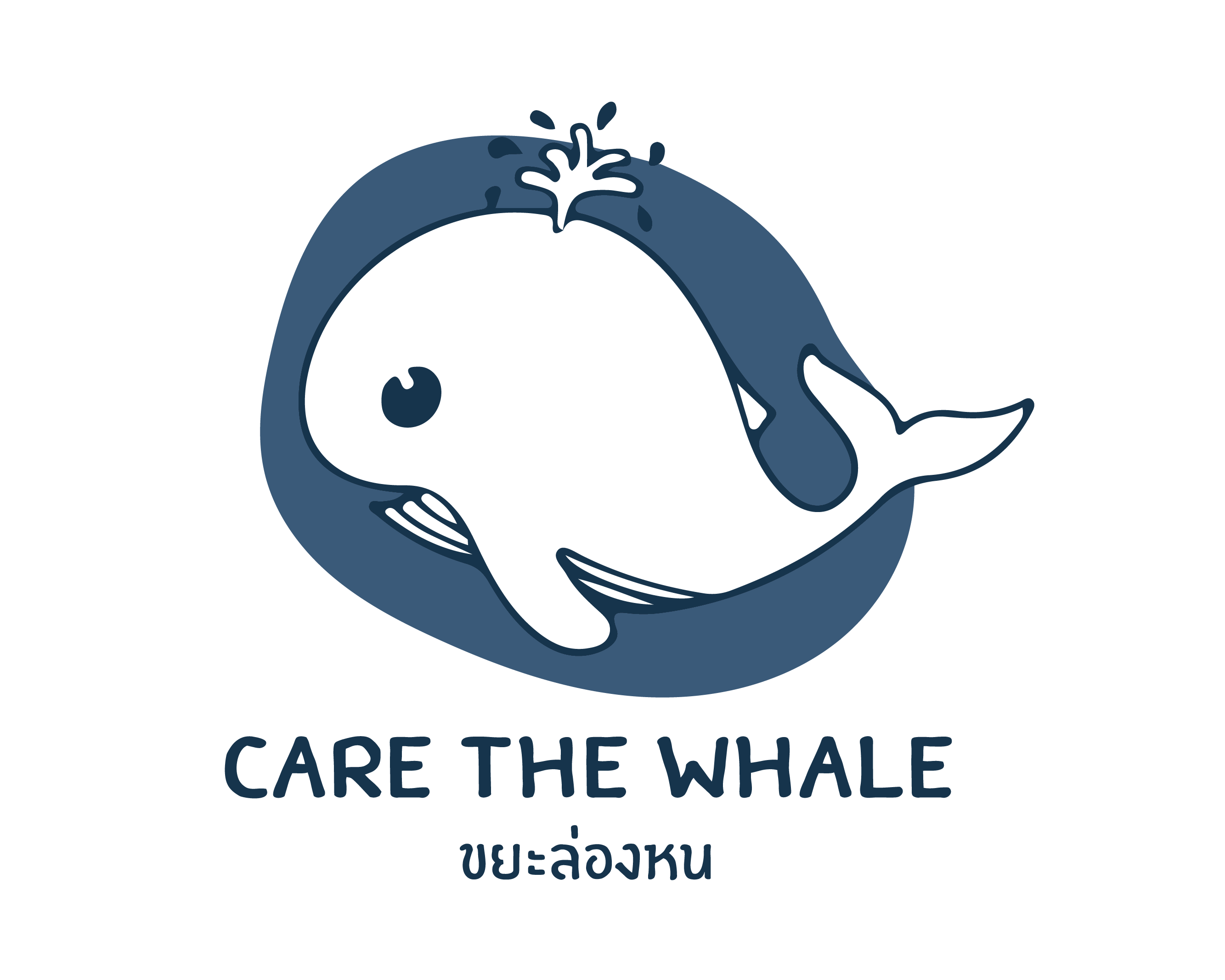 Care the Whale