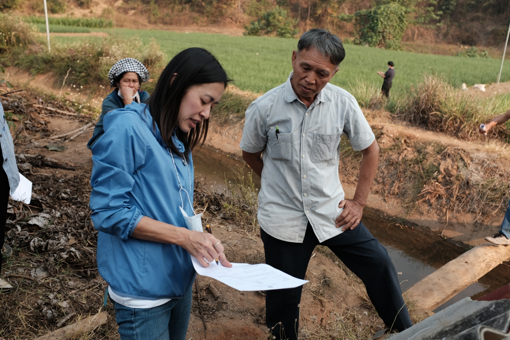 ห้างหุ้นส่วนจำกัด เฮซ ฟรี 