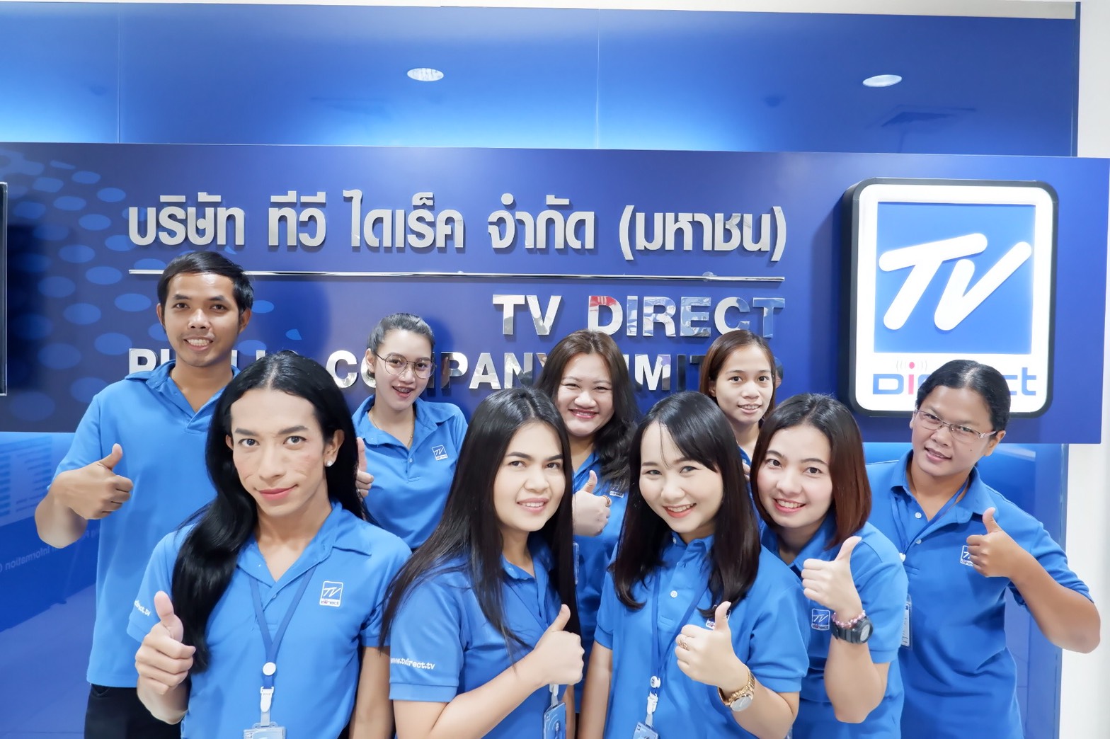 TV Direct มุ่งมั่นอนุรักษ์สิ่งแวดล้อมสู่ Green Office